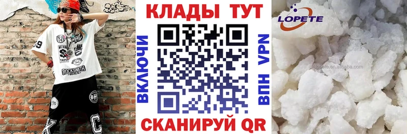 Где купить наркотики Острогожск Кокаин  ОМГ ОМГ зеркало  МАРИХУАНА  МЕФ 
