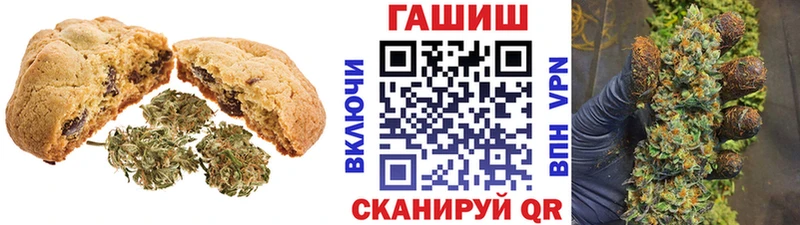 что такое   Острогожск  blacksprut рабочий сайт  Cannafood марихуана 