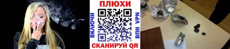 Гашиш 40% ТГК  закладка  Острогожск 