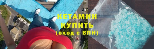 мяу мяу мука Белоозёрский