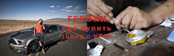 мяу мяу мука Белоозёрский
