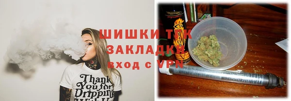 прущая мука Беломорск