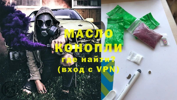 прущая мука Беломорск