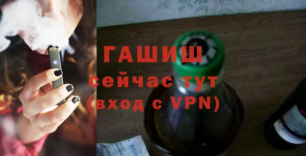 прущая мука Беломорск
