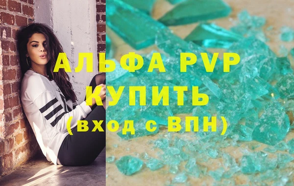 мяу мяу мука Белоозёрский
