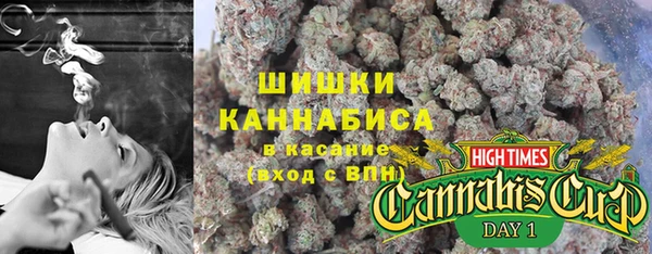 мяу мяу мука Белоозёрский