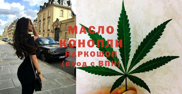 мяу мяу мука Белоозёрский