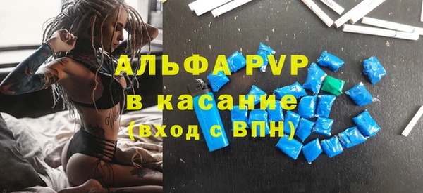 мет Белокуриха