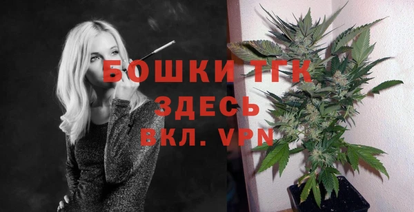 прущая мука Беломорск