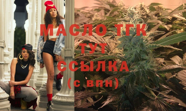 мяу мяу мука Белоозёрский
