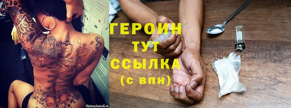 мяу мяу мука Белоозёрский