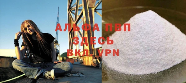 мяу мяу мука Белоозёрский