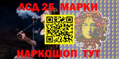 МДМА Волжск