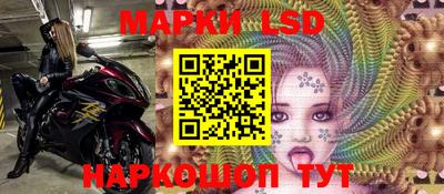 ешки Волжский