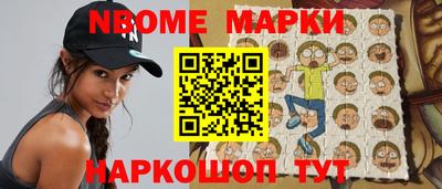ешки Волжский