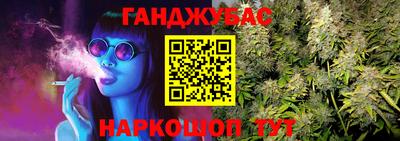 МДМА Волжск