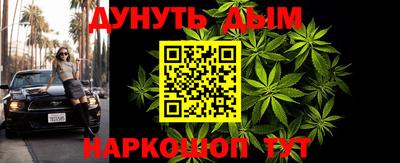 ешки Волжский