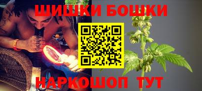 МДМА Волжск