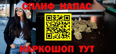 ешки Волжский