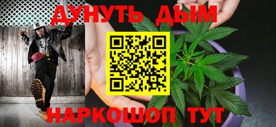 кокаин Волгодонск