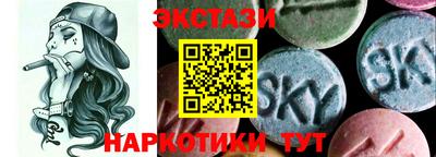 ешки Волжский