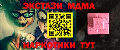 ешки Волжский