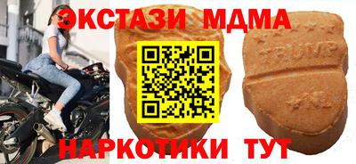ешки Волжский