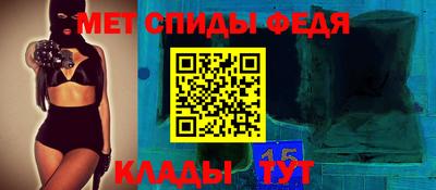 кокаин Волгодонск