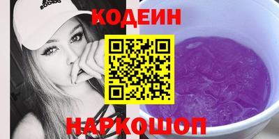 МДМА Волжск