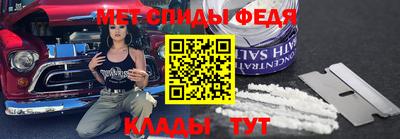 ешки Волжский