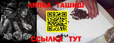 МДМА Волжск