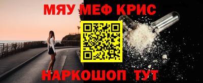 ешки Волжский