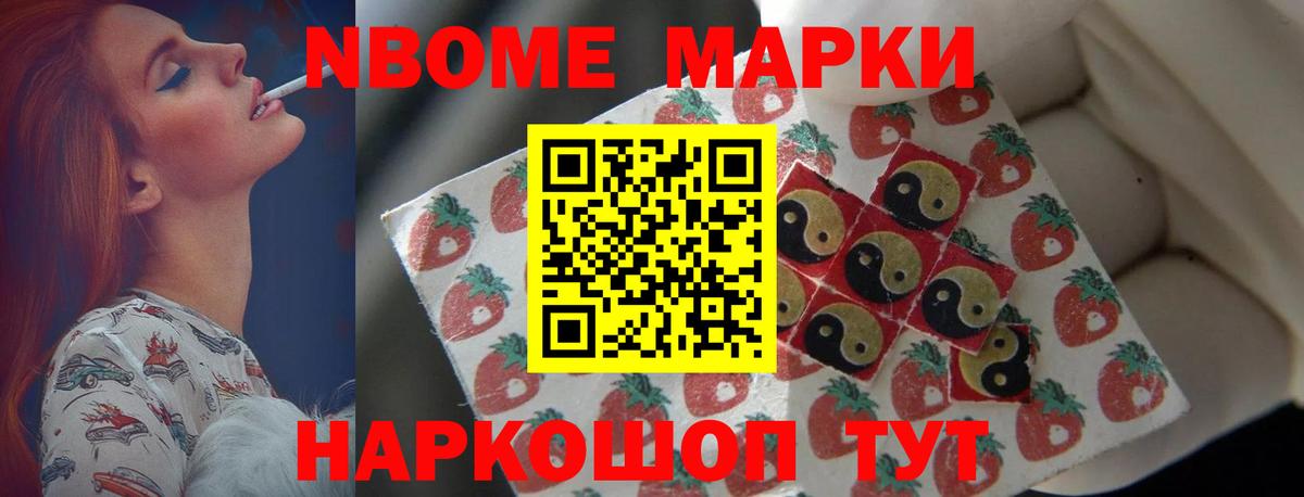 Лсд 25 экстази кислота  ЛСД экстази  Острогожск  Вход с VPN  LSD-25 экстази ecstasy 